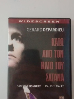 Κάτω από τον ήλιο του Σατάνα DVD μεταχειρισμένο με υπότιτλους