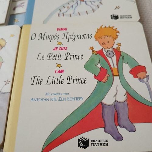 The Little Prince Educational Books new, set of 4