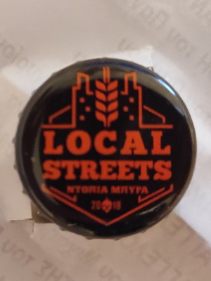 Καπάκι μικροζυθοποιίας Local Streets μεταχειρισμένο, Ελλάδα