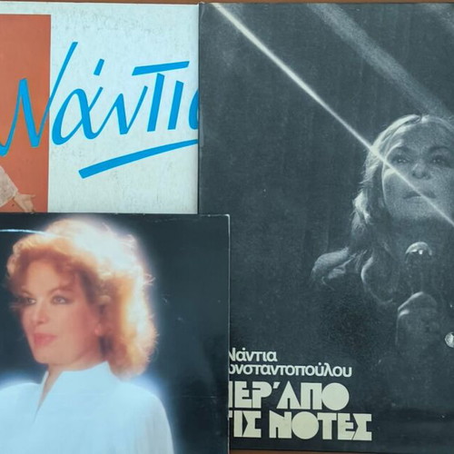 3LP Nadia Konstantopoulou used, entechno genre