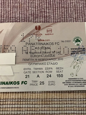 Panathinaikos Roma match ticket used Europa League 2010
