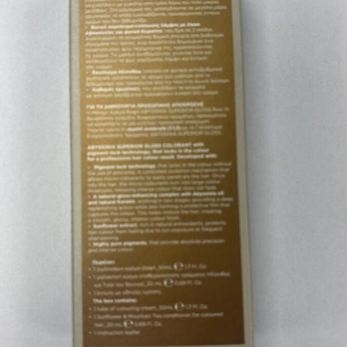 Korres Hair Dye Abyssinia 8.1 Light Blonde Sandre new