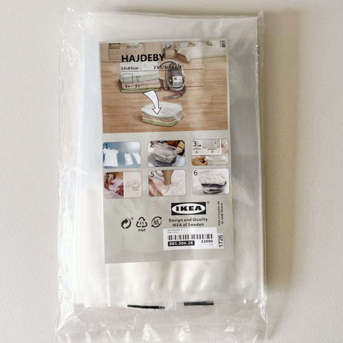 IKEA HAJDEBY Vacuum Storage Bags New, Set of 2, 55x85 cm