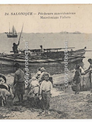 Postcard Thessaloniki with Macedonian fishers used, 1910s