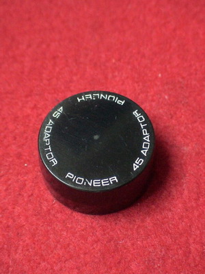 Vintage Original Pioneer Πικάπ 45 RPM Προσαρμογέας μεταχειρισμένος