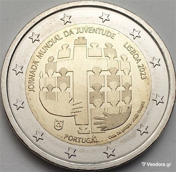  nomisma 2 evro - portogalia 2023 -  (UNC)