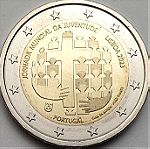  Νόμισμα 2 Ευρώ - Πορτογαλία 2023 -  (UNC)
