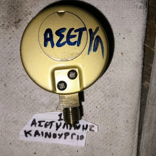 Acetylene manometer 1/4" new, 2.5 Bar