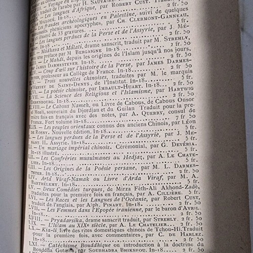 L'Origine des Aryens: Histoire d'une controverse book used, French, 1892 edition