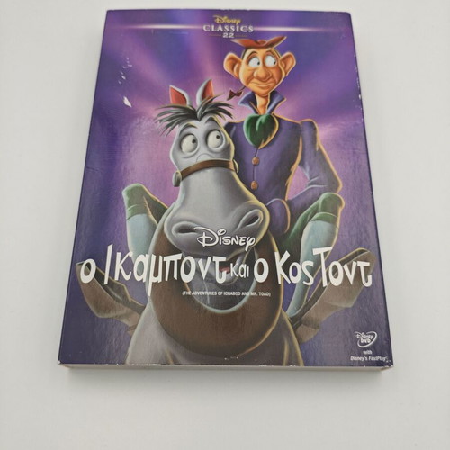 The Adventures of Ichabod and Mr. Toad Disney Classics DVD like new, dubbed