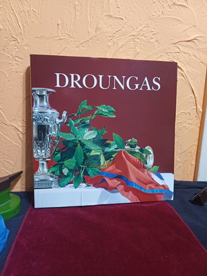 Βιβλίο Droungas σαν καινούργιο, δίγλωσση έκδοση