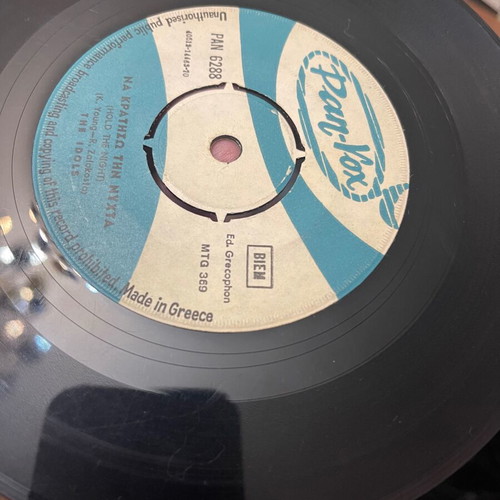 The Idols Ta Chronia Pernoun / Na Kratiso Tin Nyhta 45 used