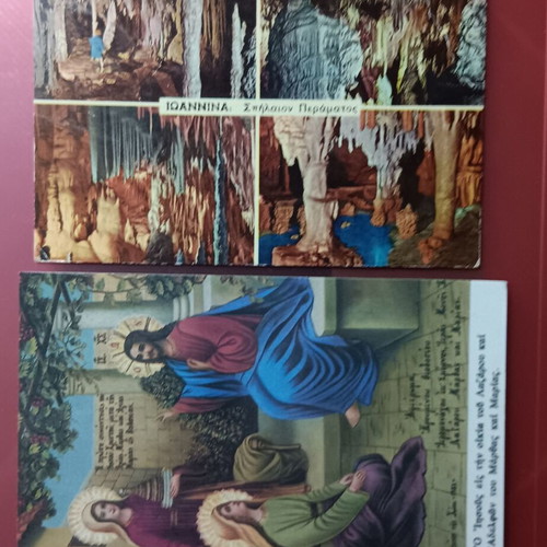 Lot of used tourist postcards from Greece