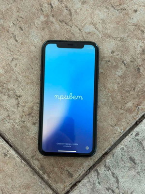 Apple iPhone 11 128GB Black smartphone