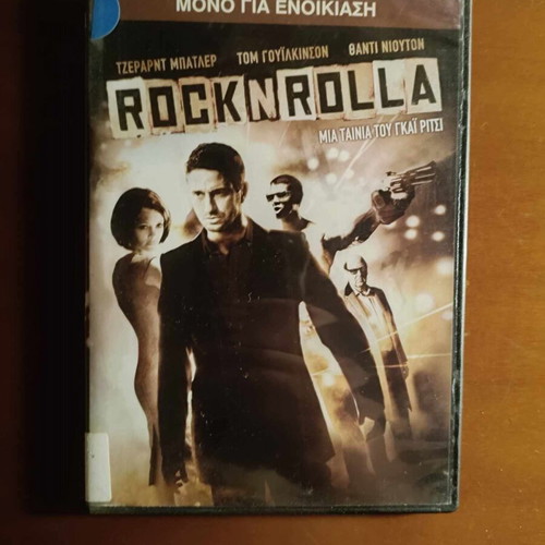Rock n Rolla DVD used, action adventure with subtitles