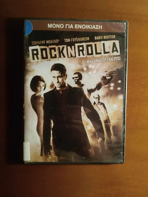 Rock n Rolla DVD used, action adventure with subtitles