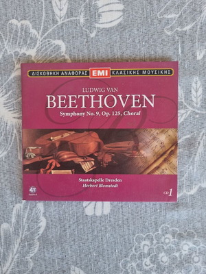 Beethoven Symphony No. 9 Choral CD like new, classic music