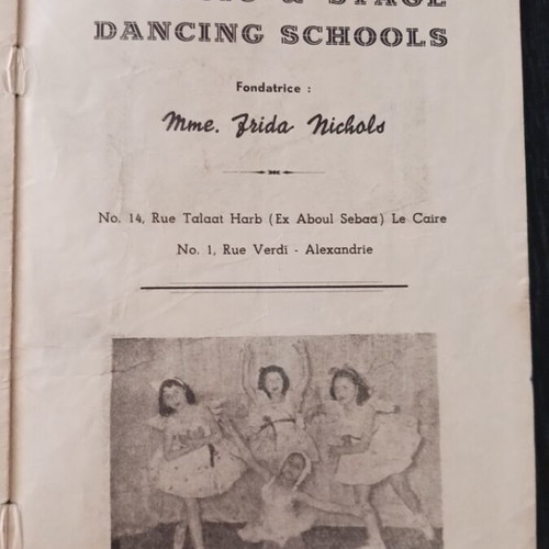 Grand Ballet Cassique magazine used, Cairo Egypt 1955
