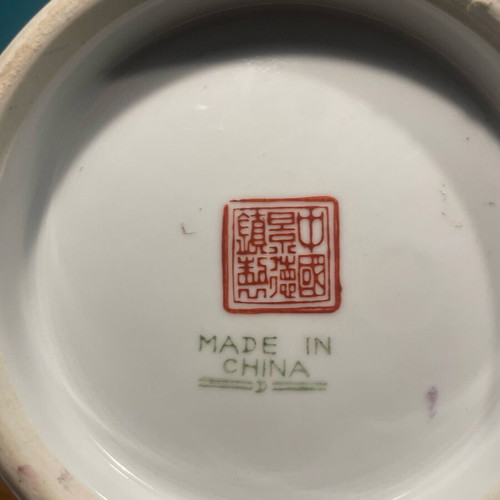 Chinese Famille Rose vase like new, 20th century with peacock and peony branch
