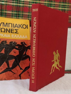 The History of the Olympic Games hardcover book like new