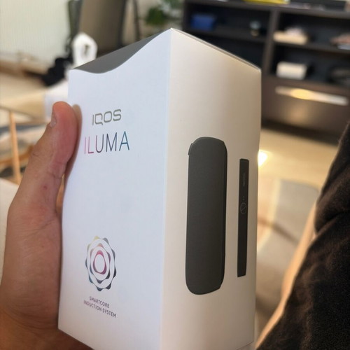 IQOS ILUMA Pebble Grey new sealed device