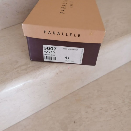 Parallele black leather ballerinas new, size 41