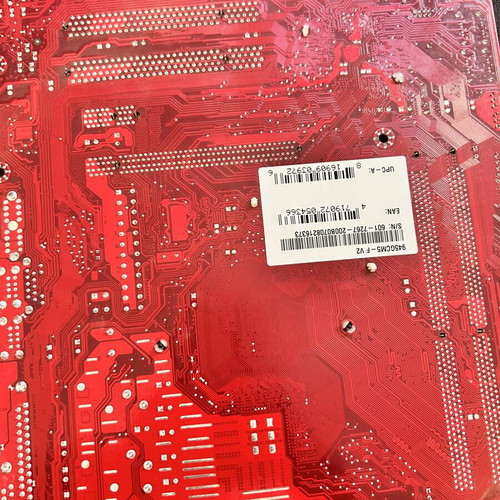 MSI 945GCM5 V2 μητρική με ψύκτρα Intel και ραμ σαν καινούργιο