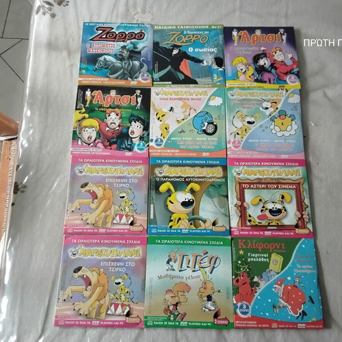 Children's DVDs like new, 41 pieces, dubbed