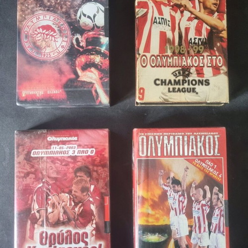 Olympiakos video cassettes like new, pack of 4