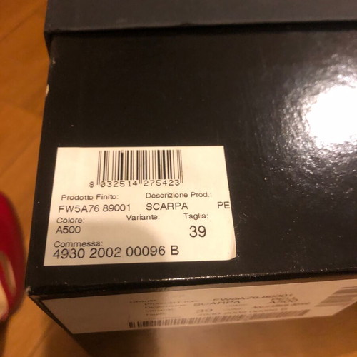 Gianfranco Ferre red heels new, size 39, leather