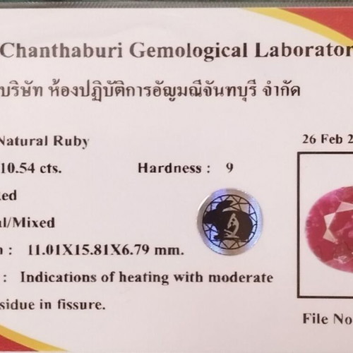 Ruby 10.54 carat hot pinkish red from Mozambique new