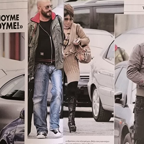OK! Magazine used, issue 51, Roula Koromila cover