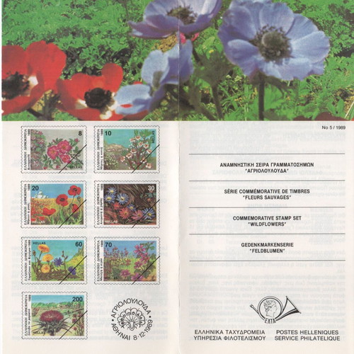 Commemorative stamp set Wildflowers 1989 new