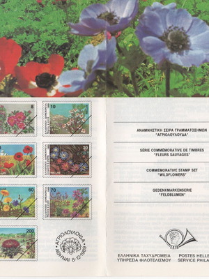 Commemorative stamp set Wildflowers 1989 new