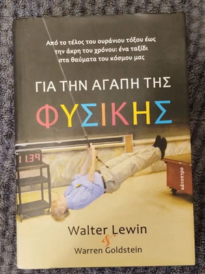 Book For The Love Of Physics New