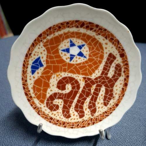 Decorative porcelain plates new, set of 2 pieces