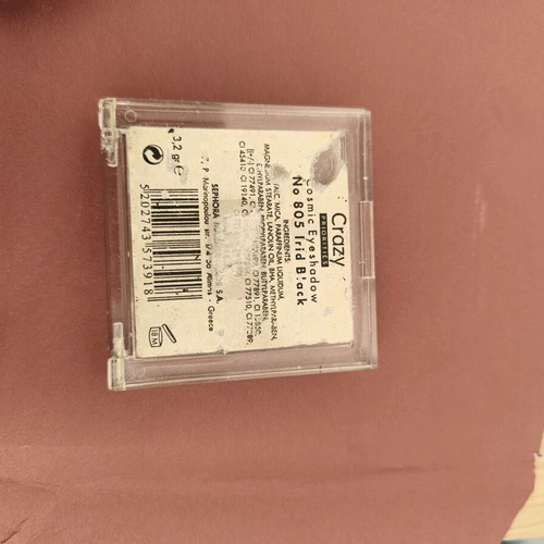Sephora Crazy MyFace Carlos Roma eyeshadow set like new, shimmer metallic