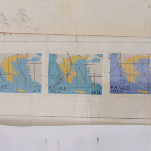 Greece Stamps 1978 like new, map design