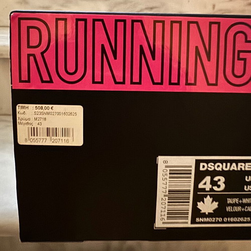 Dsquared2 sneakers like new, size 43, white and beige