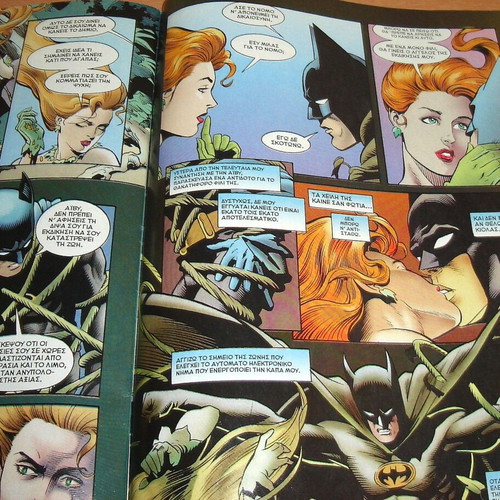 The Enemies of Batman Poison Ivy used