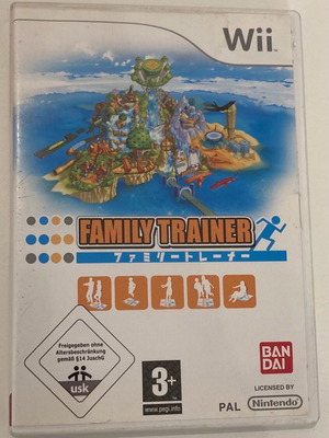 Nintendo Wii Family Trainer μεταχειρισμένο