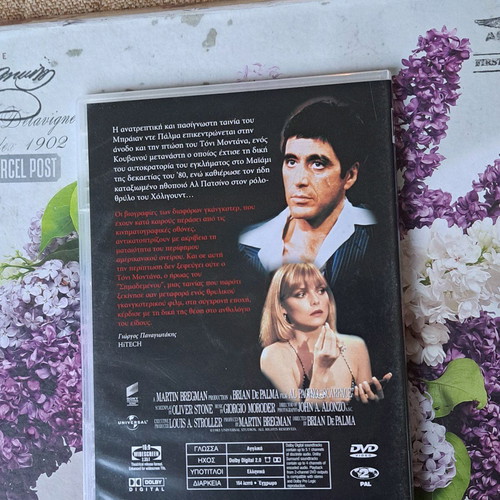Scarface DVD used, crime social movie with subtitles
