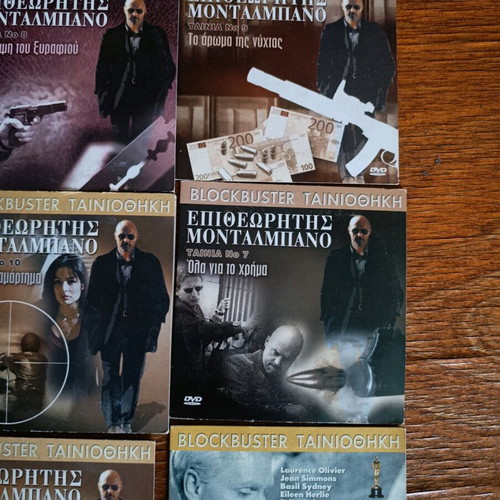DVD movie collection large case like new
