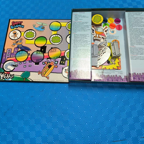 Dog Man: Attack of the Fleas board game like new by AS Games