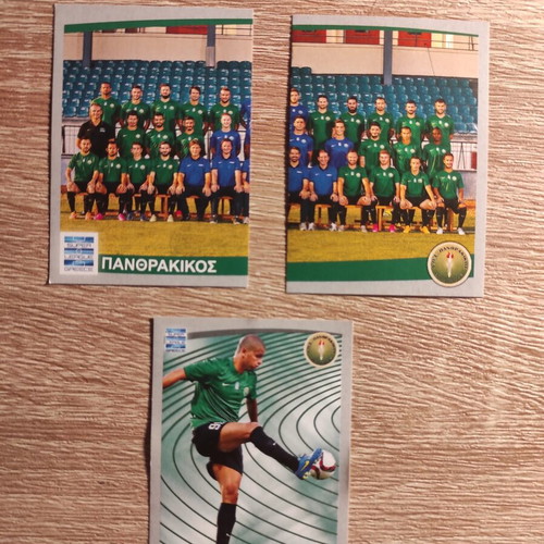 Αυτοκόλλητα Panthrakikos Panini Super League Ελλάδα 2015-2016, σετ 26 τεμαχίων