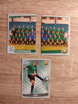 Αυτοκόλλητα Panthrakikos Panini Super League Ελλάδα 2015-2016, σετ 26 τεμαχίων