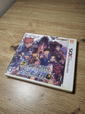 3DS игра Prof. Layton vs Ace Attorney като нова, японски