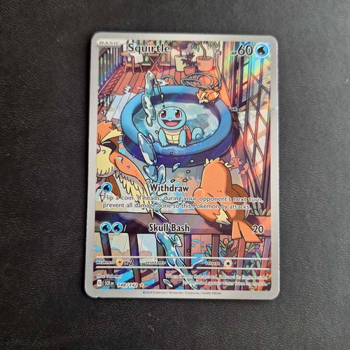 Squirtle Illustration κάρτα καινούργια, σπάνια