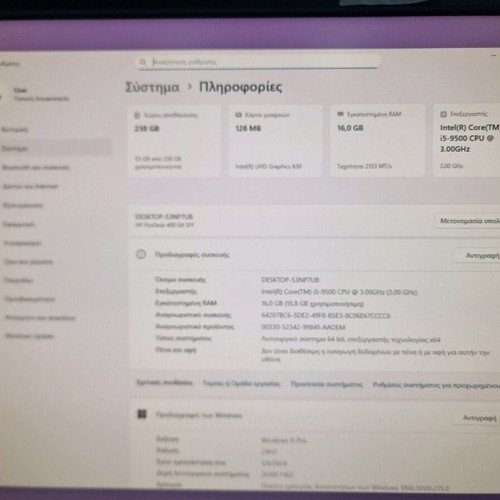 Desktop computer refurbished
