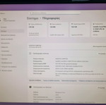 Desktop computer refurbished